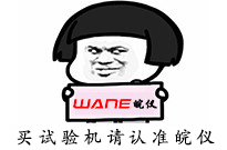 冒險模式544關(guān)通關(guān)技巧