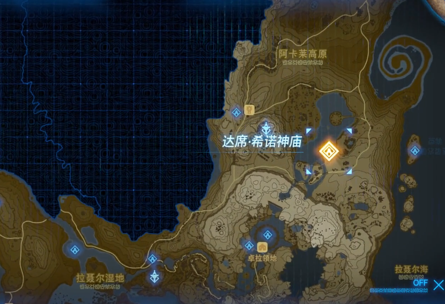 塞爾達(dá)傳說幾個寶箱里有古代核心的神廟位置一覽