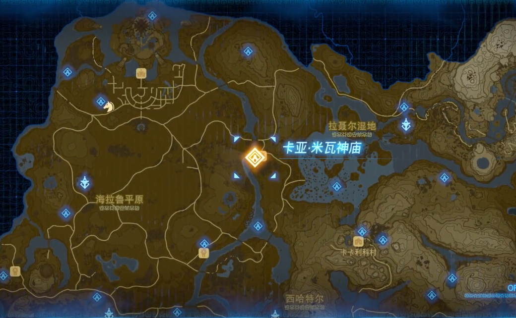 塞爾達(dá)傳說幾個寶箱里有古代核心的神廟位置一覽
