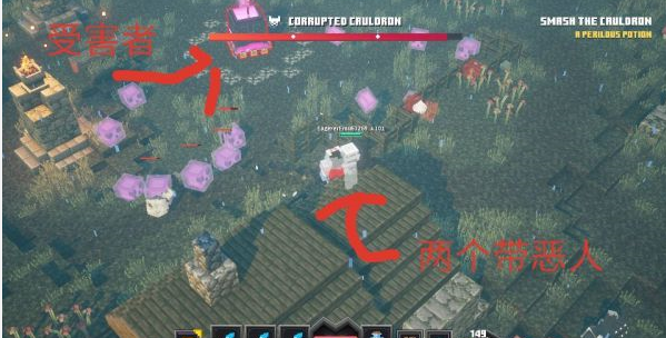 《我的世界：地下城》全BOSS簡易打法攻略