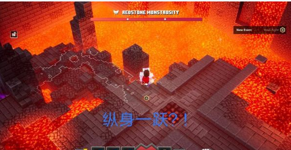 《我的世界：地下城》全BOSS簡易打法攻略