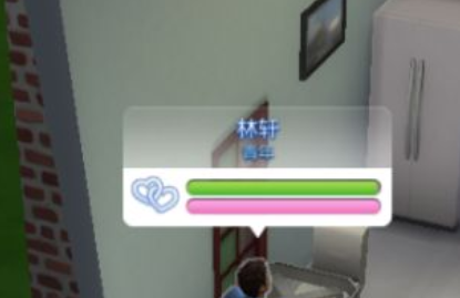 模擬人生4怎么結婚？